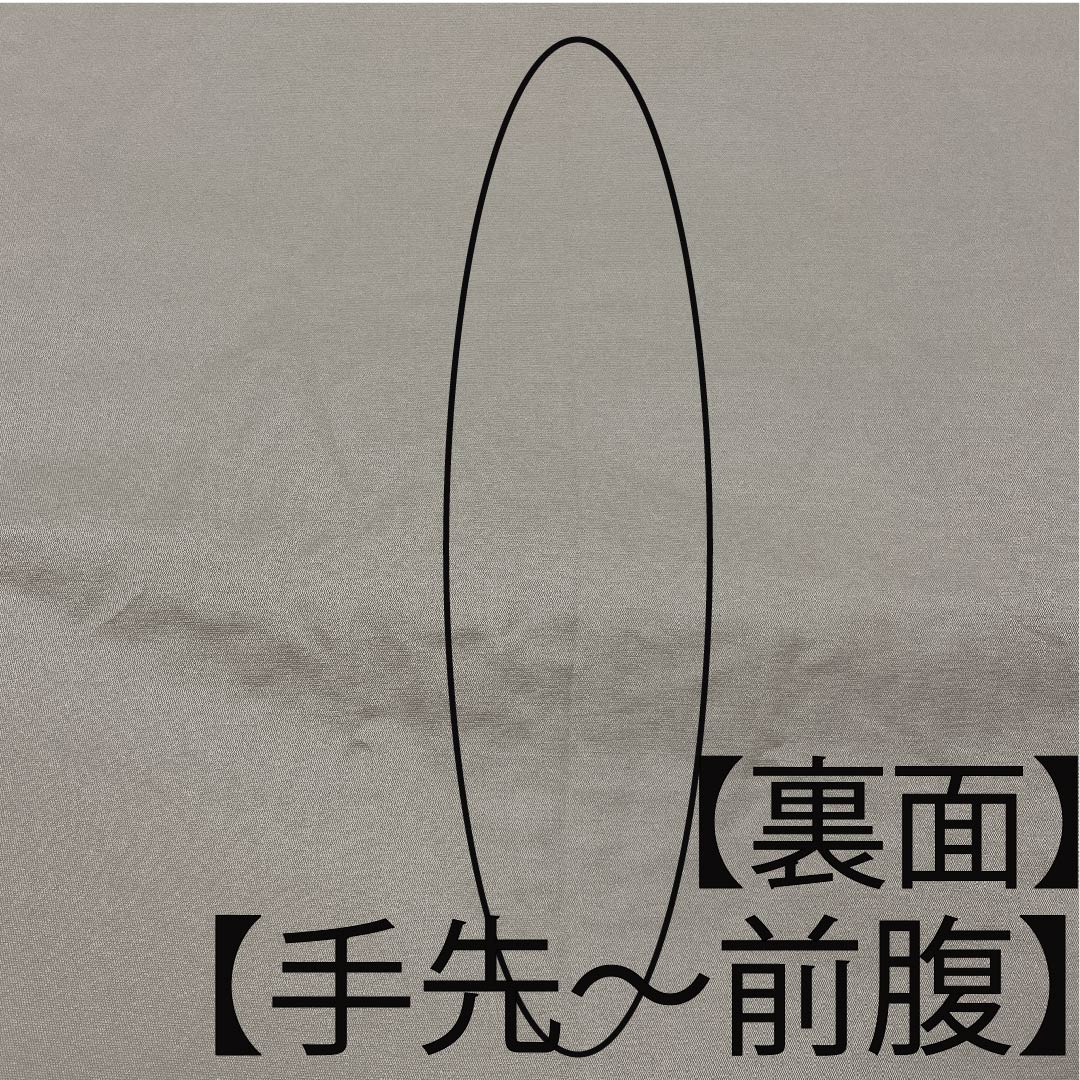 袋帯 生成り色（きなりいろ） 扇面 吉祥文様 七宝 帯丈424cm 正絹 Aランク 六通 フォーマル クリーム系 1123007573315