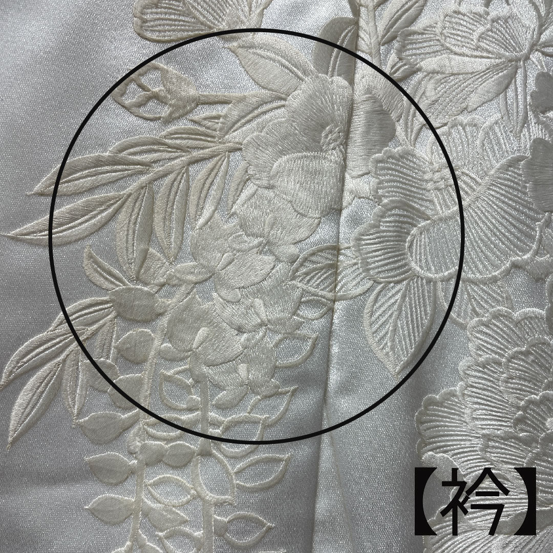 Shiromuku (White Kimono) Length 197cm Embroidery Flower Cart Flower Pattern Polyester B Rank Awase White 1110000524911