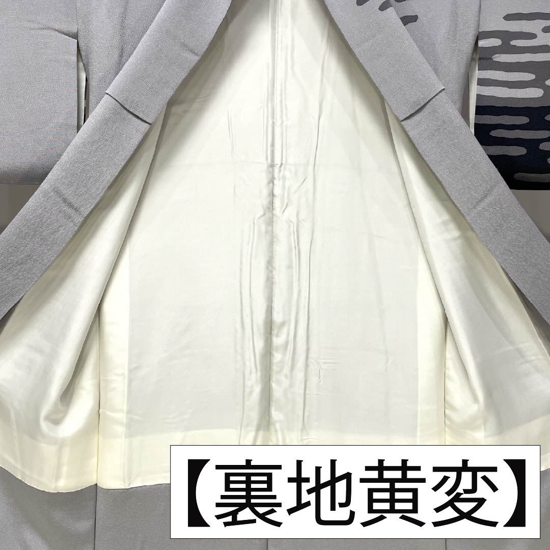 訪問着 正絹 Sランク 袷 身丈162cm 裄丈63cm 薄墨色（うすずみいろ） エ霞 三越 ちりめん地 グレー系 1112007582422