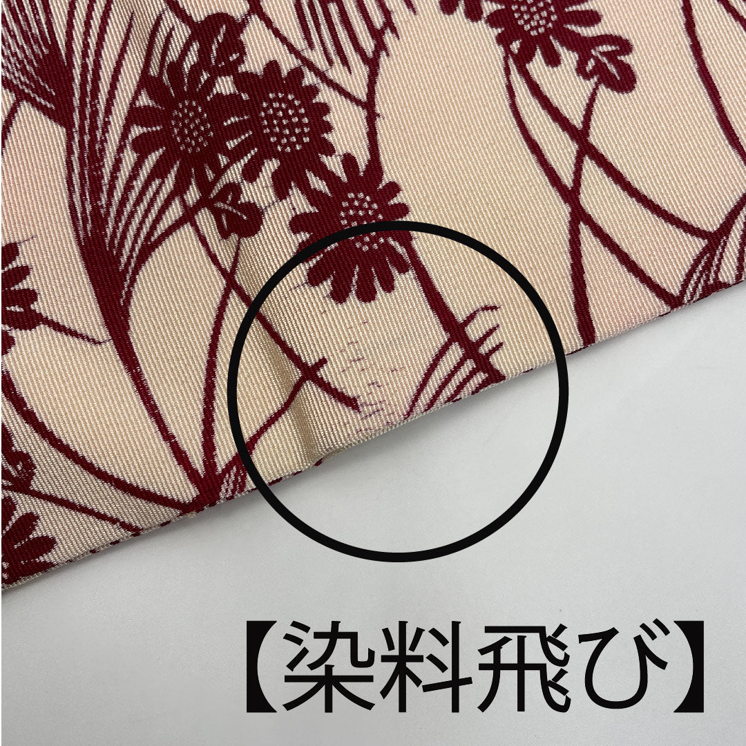 Nagoya obi with floral pattern, stencil dyeing, dyed obi, length 361.5cm, pure silk, A rank, point pattern, casual, red, 1124001883312, Nagoya style