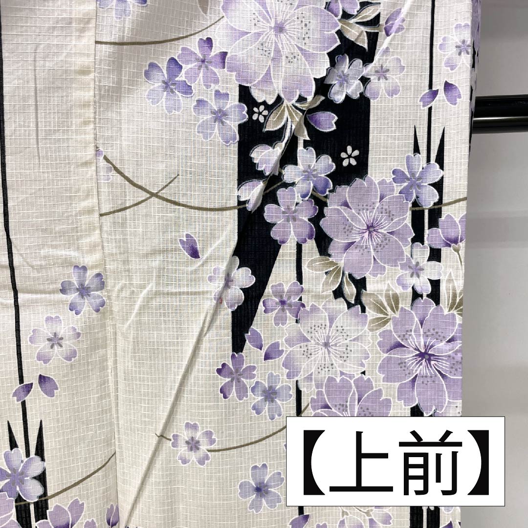 浴衣 木綿 身丈157.5cm 裄丈62cm Sランク 単衣 白系 矢羽根 総花 1118006332311