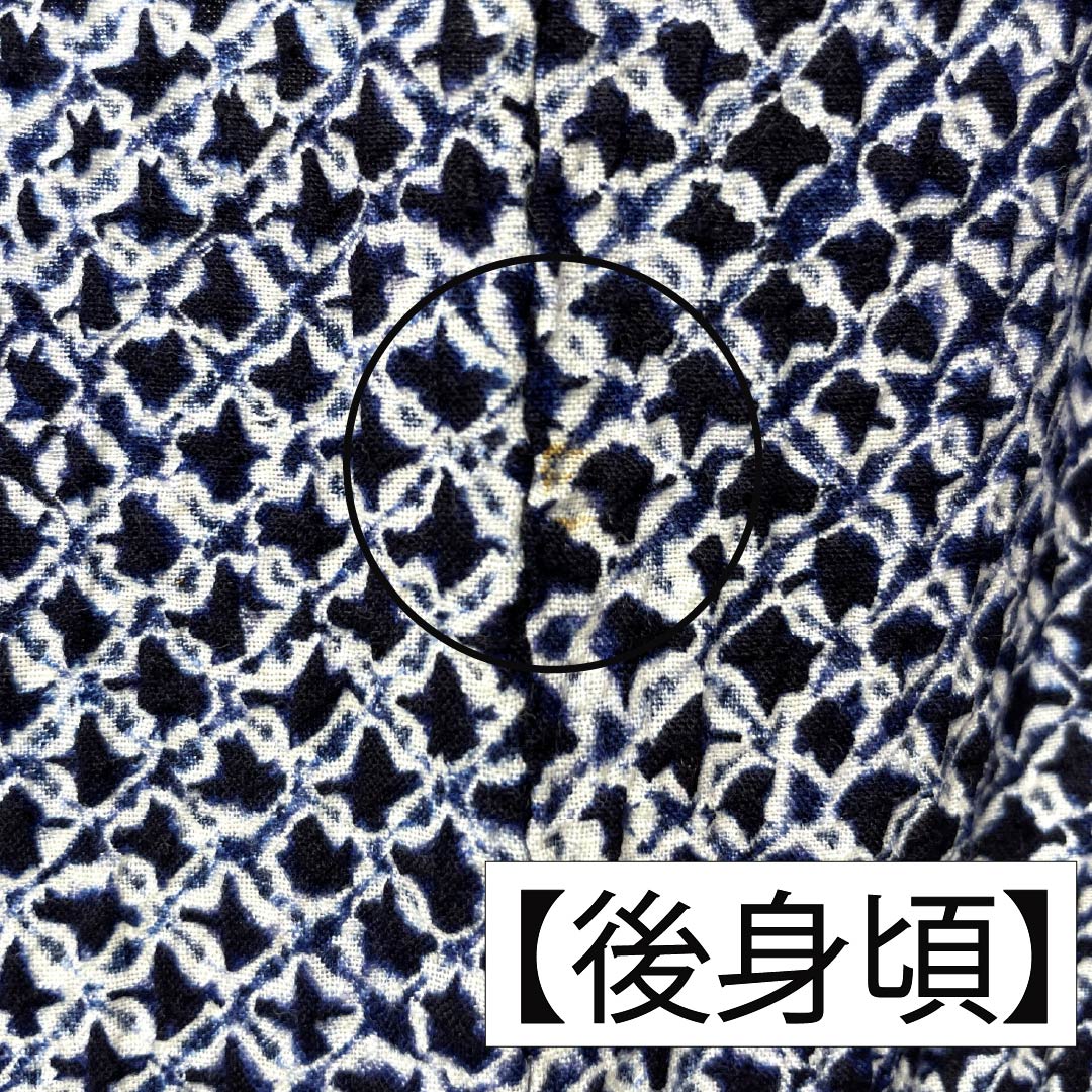 Yukata Cotton Length 122cm Sleeve length 60cm A rank Single layer Navy blue Arimatsu tie-dye Flower Shoulder raised 1118005643118