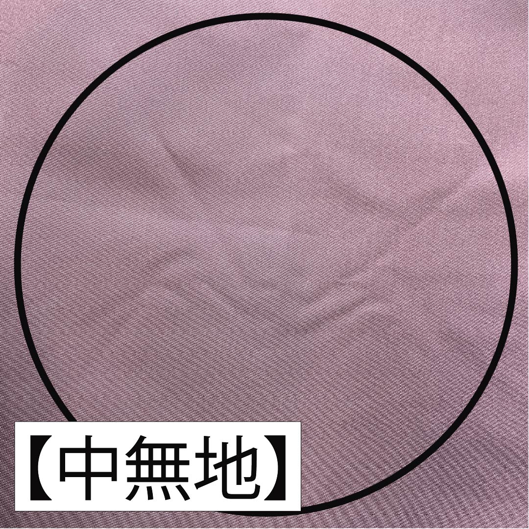 Pure silk obi with a grape arabesque and floral motif, length 440cm, S rank, six-fold, semi-formal, gradient pattern, product number 1123014822399