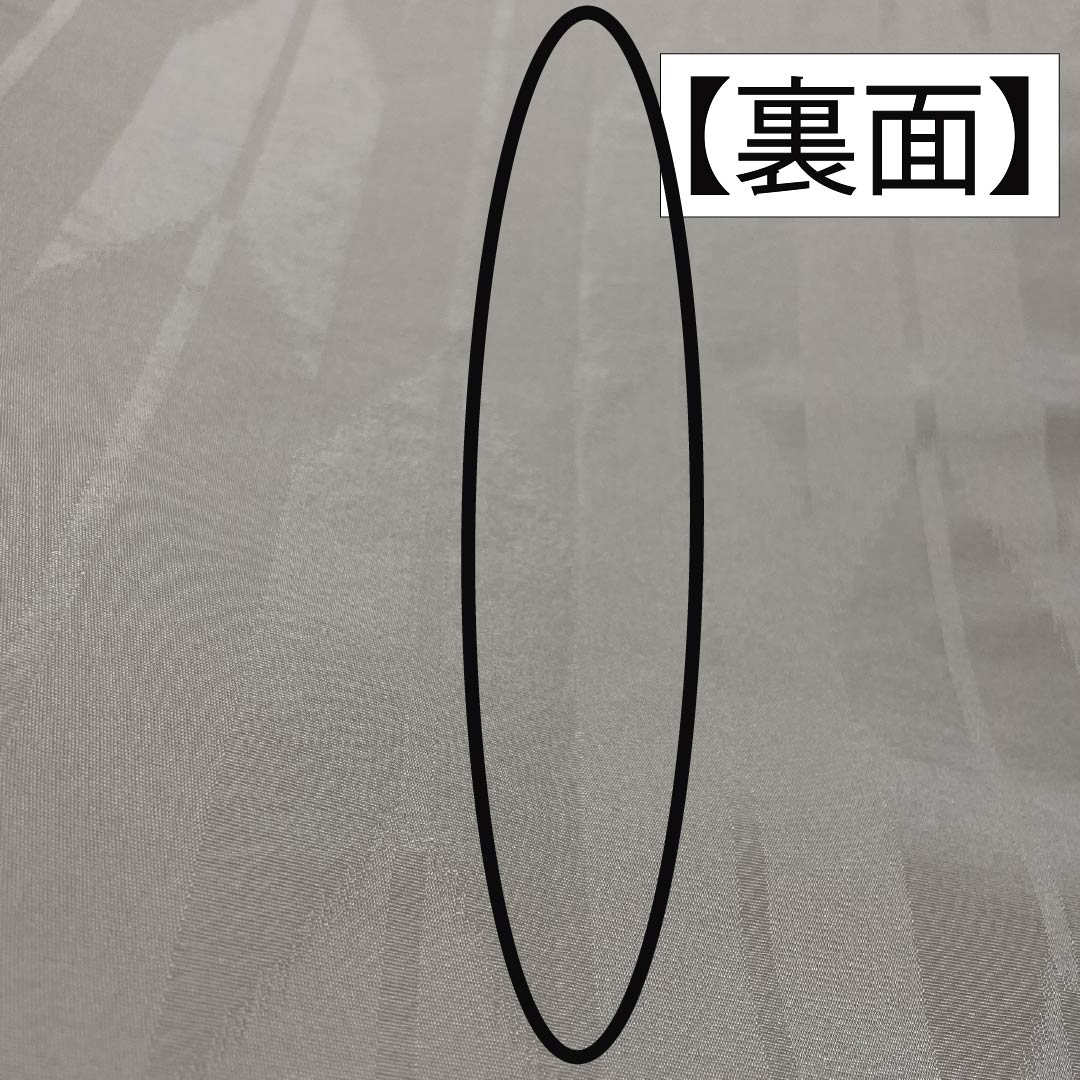 （京袋帯）名古屋帯 ポリエステル Sランク 卯の花色（うのはないろ） 京袋帯 ゆり  帯丈374cm 六通 カジュアル グレー系 1124010962322 開き仕立て