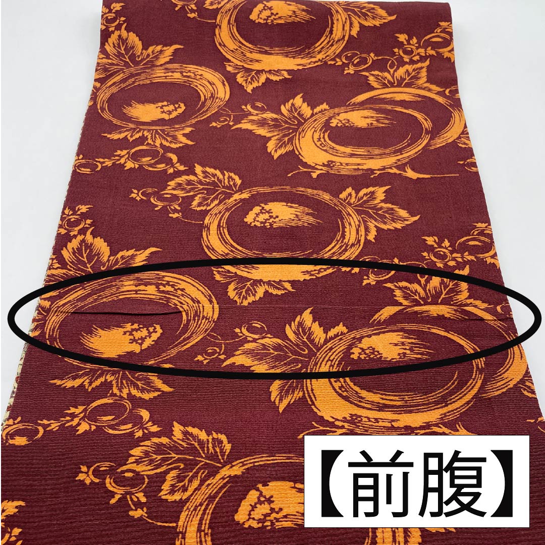 名古屋帯 小豆茶色（あずきちゃいろ） リバーシブル 染め帯 万寿菊 帯丈356cm 正絹 Aランク 全通 カジュアル 茶系 1124008223314 開き仕立て