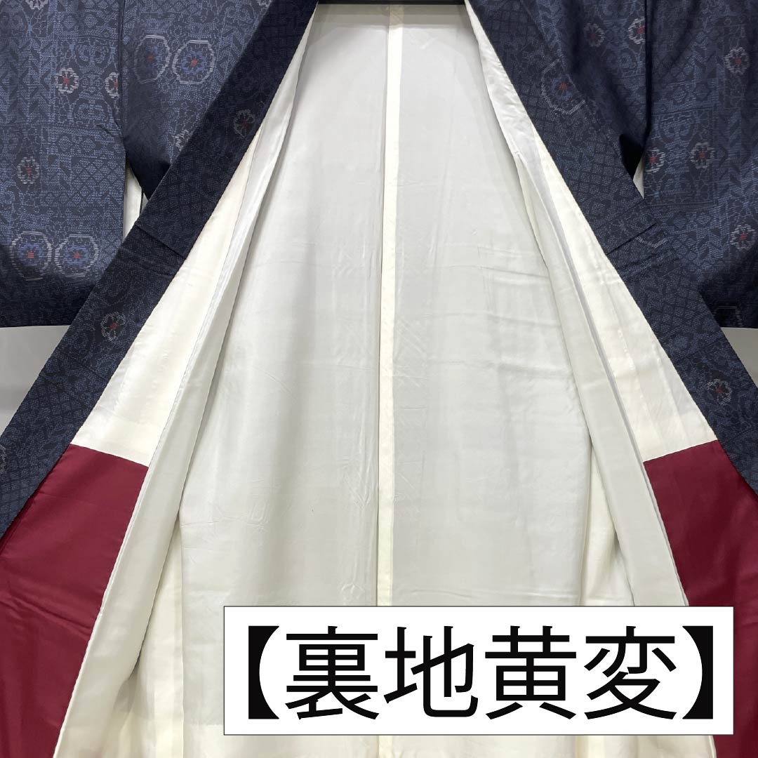 Pure silk tsumugi (pongee) kimono, Grade A, length 161cm, sleeve length 64cm, deep indigo blue (kokifutaaiiro), Oshima tsumugi with horizontal double kasuri (splash) pattern and abstract design, lined, navy blue, product number 1116004113418