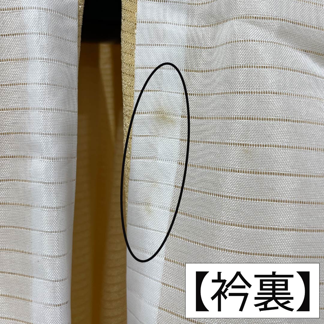 Summer solid color polyester kimono, S rank, length 171.5cm, sleeve length 70.5cm, light tangerine color (usukouji), one crest, five-three paulownia pattern, ro crepe, orange-colored, product number 1132003062626