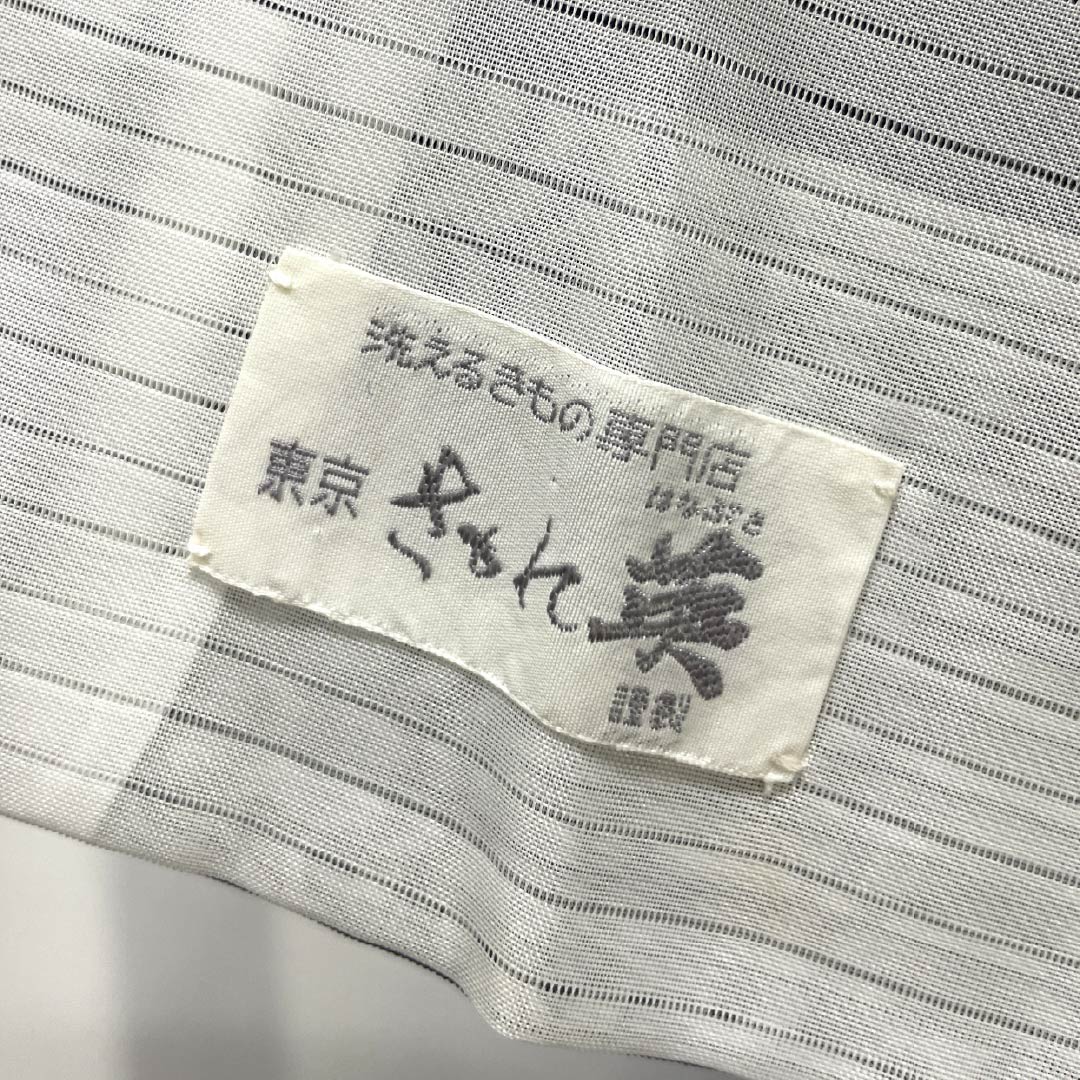 Summer solid color polyester kimono, S rank, length 164cm, sleeve length 63cm, lining color (urairo), one crest, chuin kakutate yotsume, blue, product code: 1132003212417