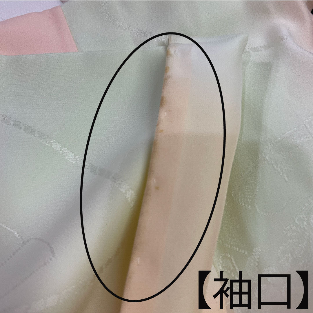 長襦袢 正絹 身丈123.5cm 裄丈64.5cm 単衣  振袖用 ぼかし染  Bランク グラデーション系 1129000604299