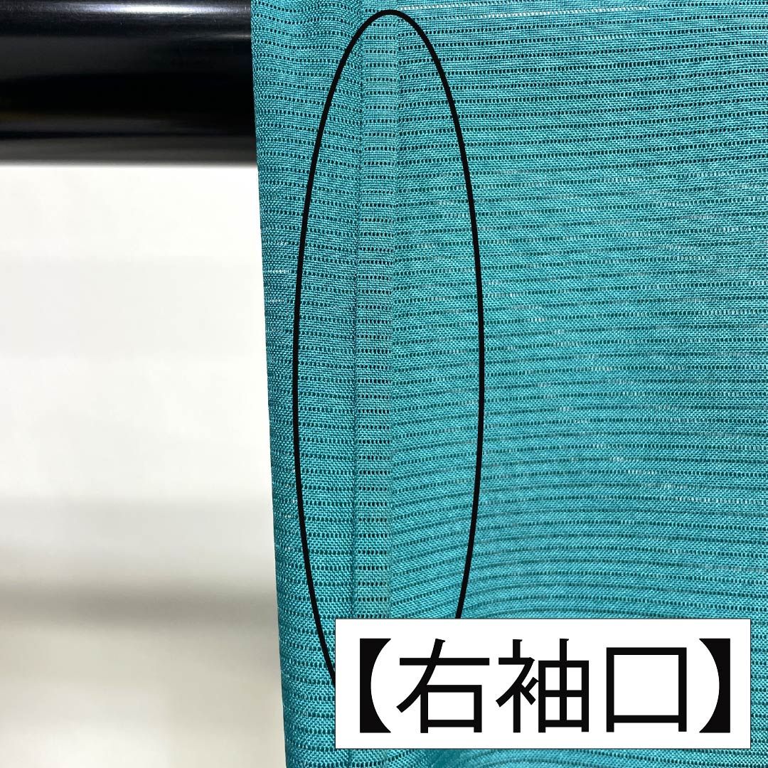 夏物 ポリエステル 色無地 Bランク 身丈161cm 裄丈66.5cm 織色（おりいろ） 洗える着物 素無地 絽 緑系 1132003924419