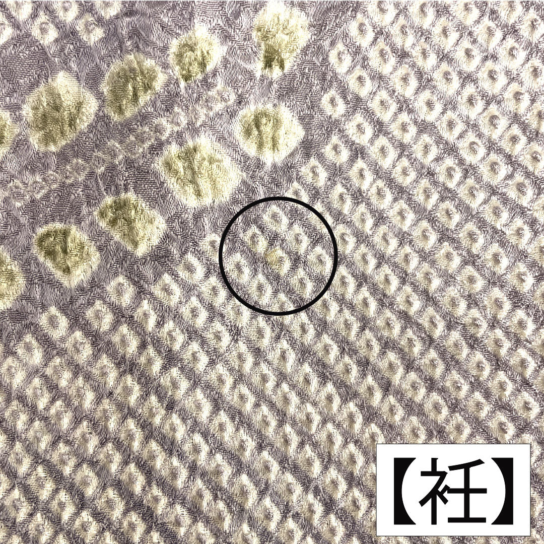 訪問着 正絹 袷 身丈161.5cm 裄丈61.5cm 淡紫色（たんししょく） 総絞り 辻ヶ花 Aランク 紫系 1112005473420