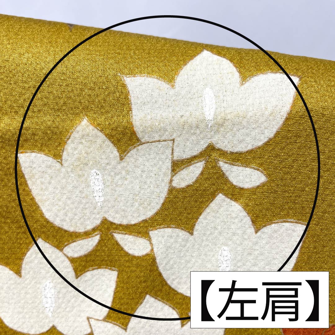 振袖 正絹 Aランク 身丈156.5cm 裄丈63cm 袷 黄土色（おうどいろ） 京友禅 吉祥文様 梅 藤 蝶 黄系 1113002573323