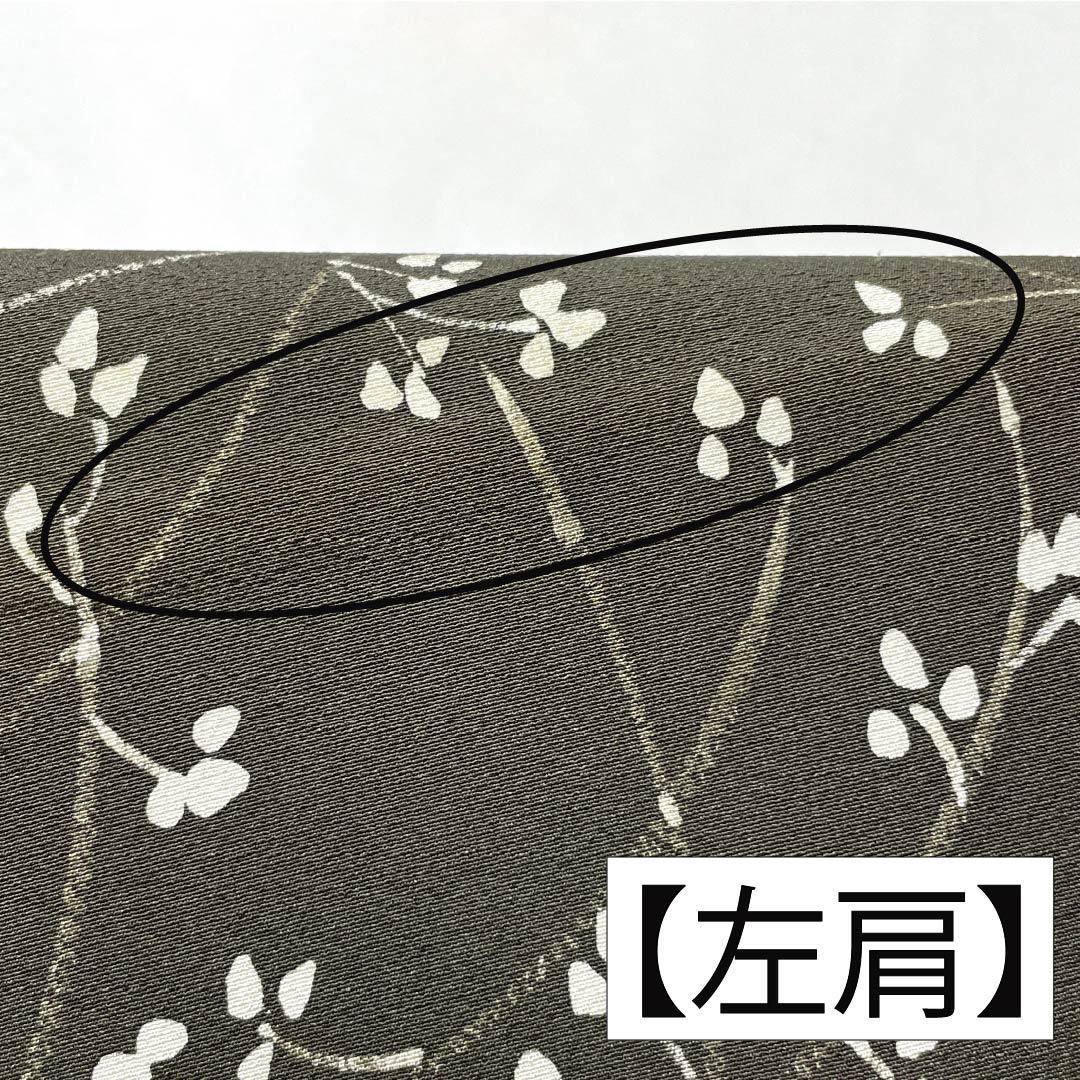 小紋 正絹 身丈159.5cm 裄丈62cm 袷 涅色（くりいろ） 小枝 Aランク 黒系 1115004973310