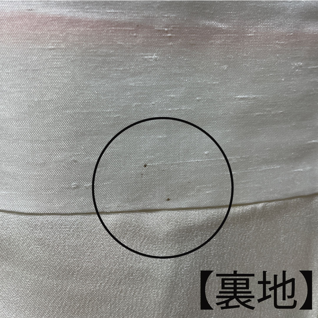 小紋 クリーム系 身丈152.5cm 裄丈67.5cm 袷  乳白色 松 鶴  正絹 Aランク 1115003743215