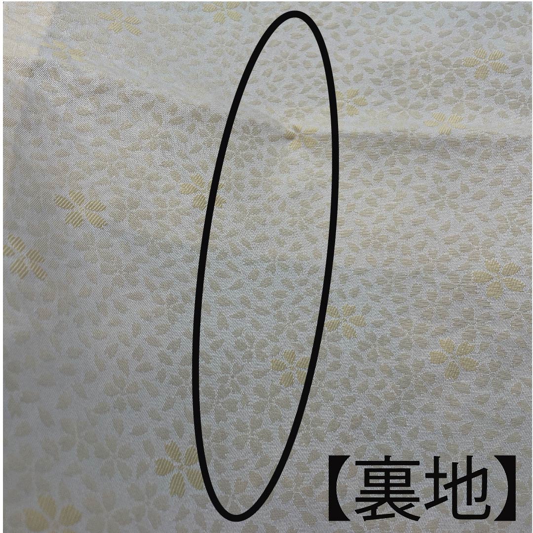 Nagoya obi, Kyobukuro obi, Umedani astringent color, cherry blossom, plum, checkered pattern, obi length 392cm, poly, A rank, full length, semi-formal, yellow, 1124003353323, open style