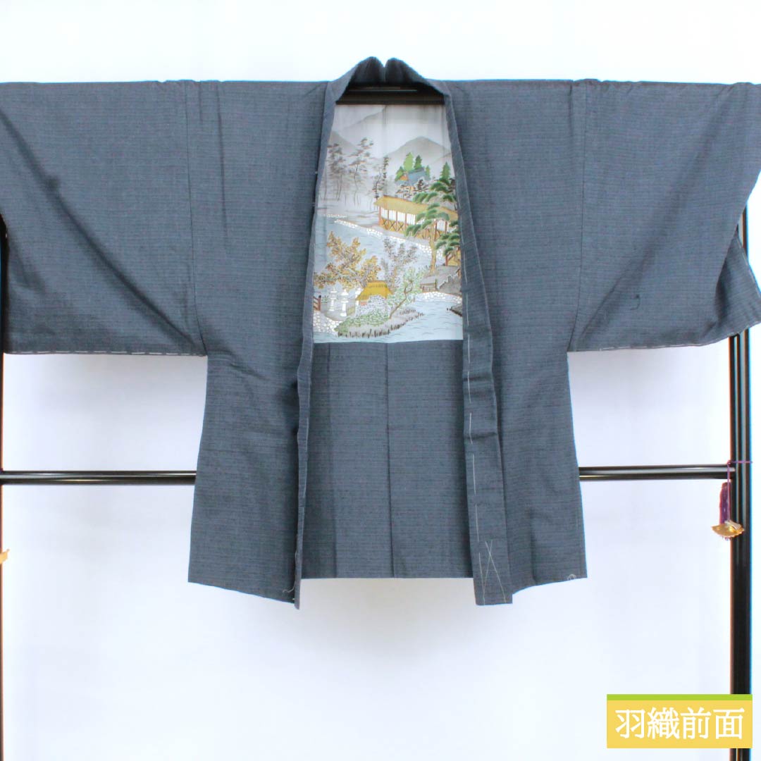 Men's pure silk S-rank kimono, length 144.5cm, sleeve length 71cm, tin-colored (shakujo-iro) pongee with basting thread, lined, gray-based. Product code: 1119001052422