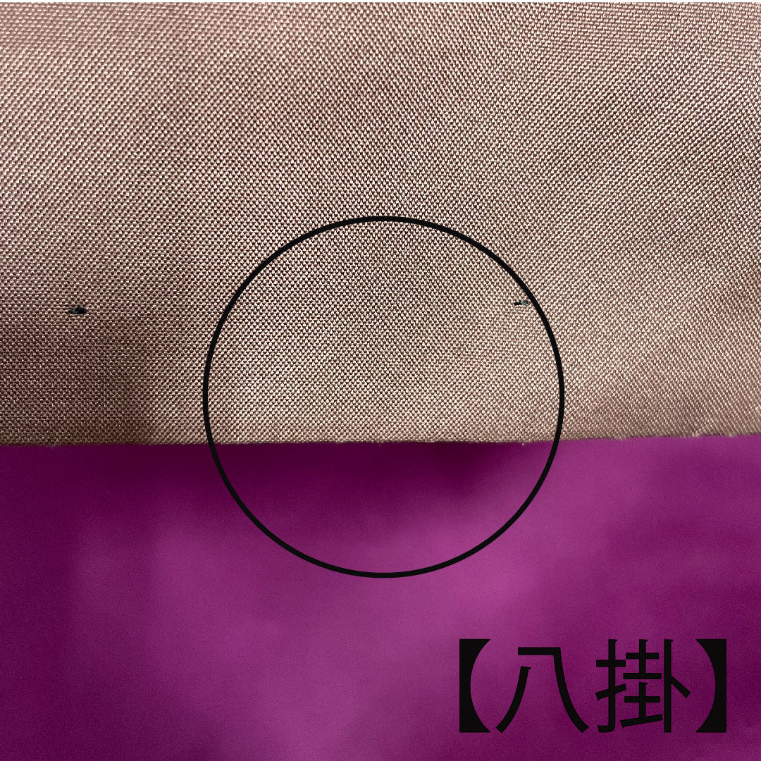 Tsumugi Length 150cm Sleeve length 65cm Striped Tokamachi Tsumugi Pure silk A rank Awase Gradation 1116001833199
