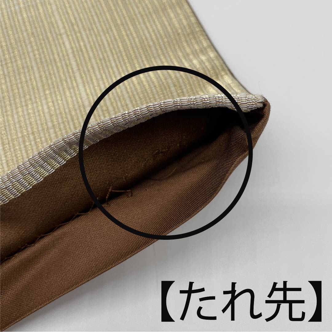 袋帯 正絹 羊羹色（ようかんいろ） 縞 帯丈443cm Sランク 六通 セミフォーマル 茶系 1123011032314