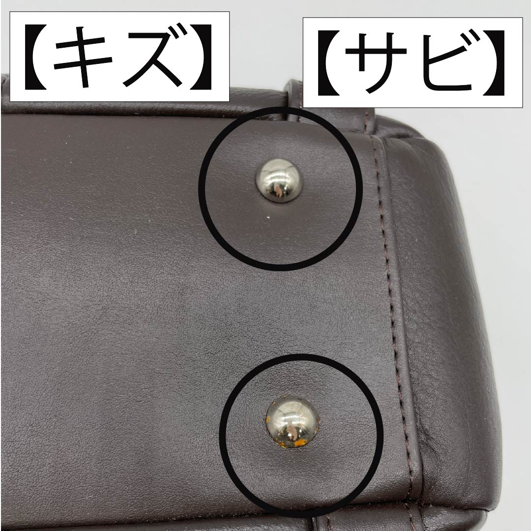 (Like New) Western-style Cowhide Leather Bag, Grade A, Like New, Cowhide Leather, 2-Way, Brown, 119700012314