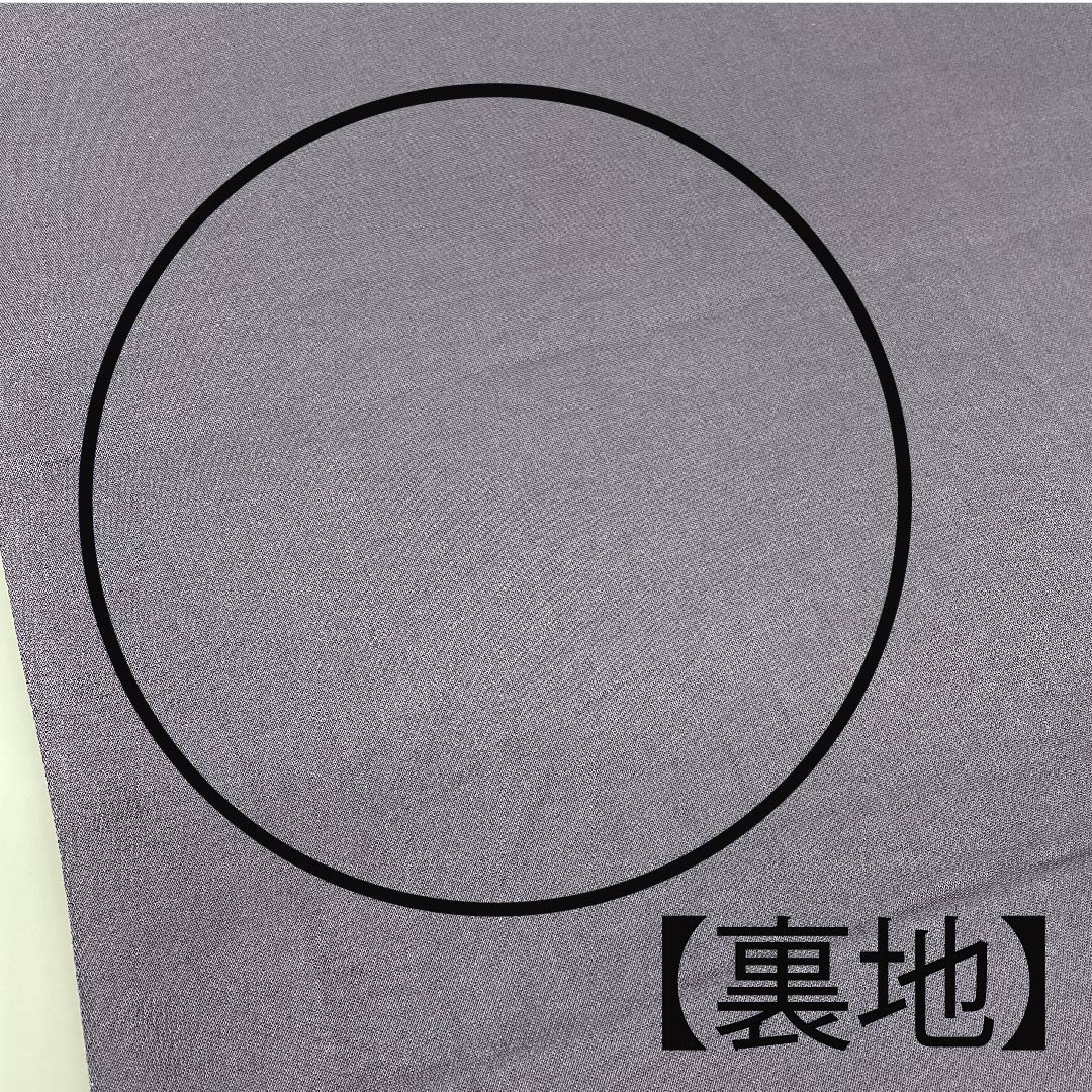 袋帯 幾何学模様 帯丈440cm 正絹 Aランク 全通 セミフォーマル グラデーション系 1123005633399