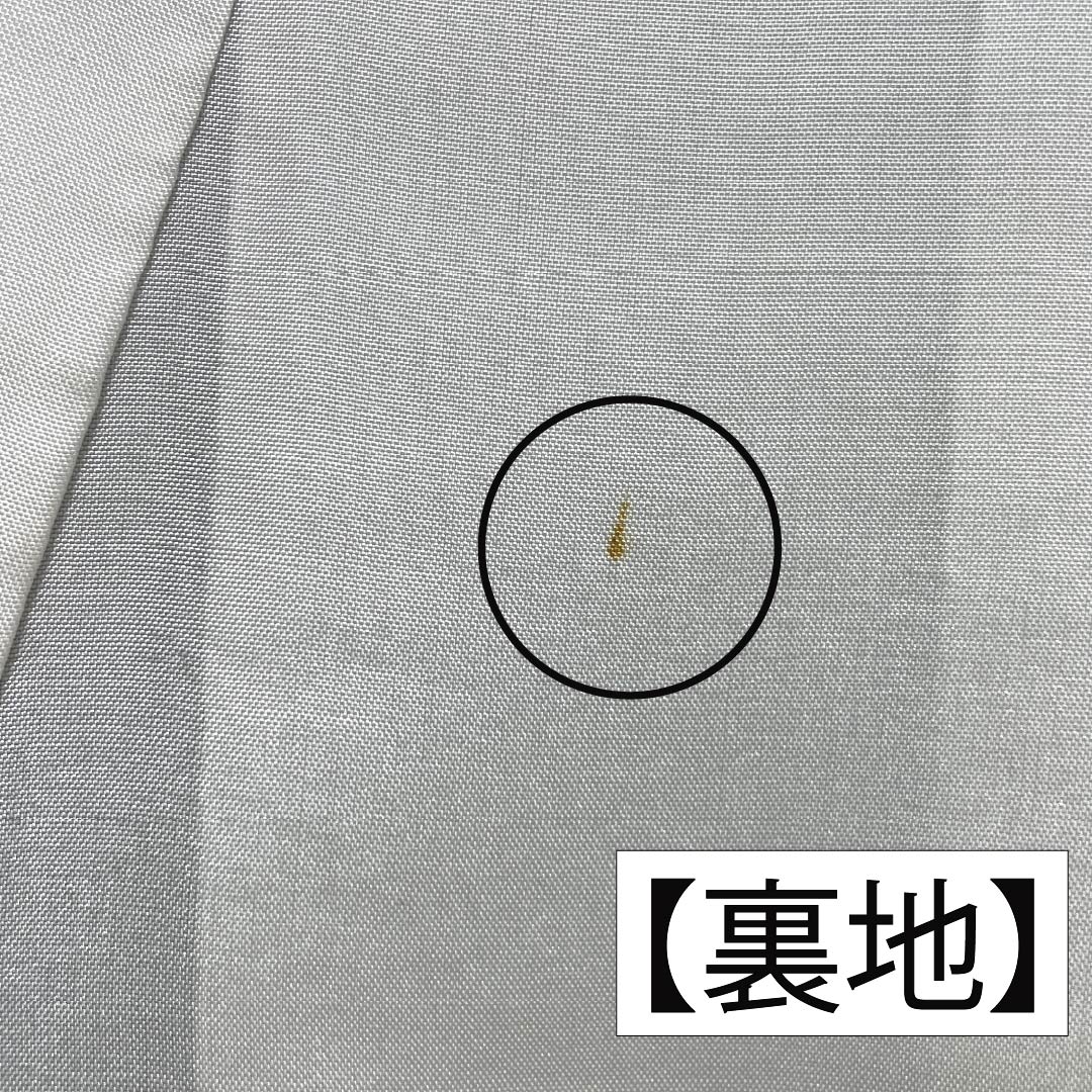 Silk Tsumugi (Japanese kimono), Length 160.5cm, Sleeve Length 62.5cm, Korean Indigo Blue, Oshima Tsumugi, 7 Marks, Ichigen Kasuri, A-Rank, Lined, Navy Blue, Product Number: 1116003793418