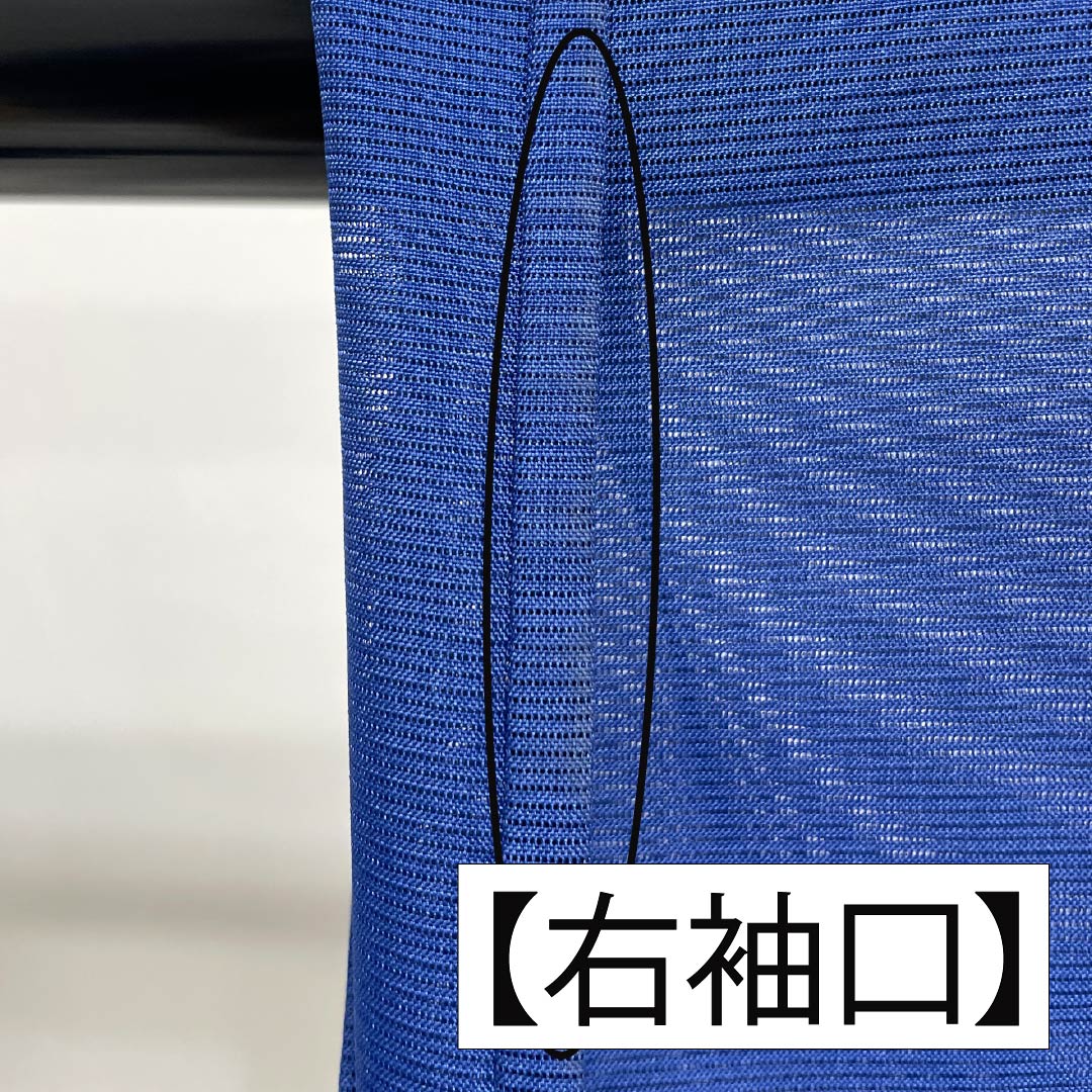 Summer kimono, polyester, plain color, A rank, length 171.5cm, sleeve length 66cm, washable, lapis lazuli (blue), silk pongee, blue, 1132003233617