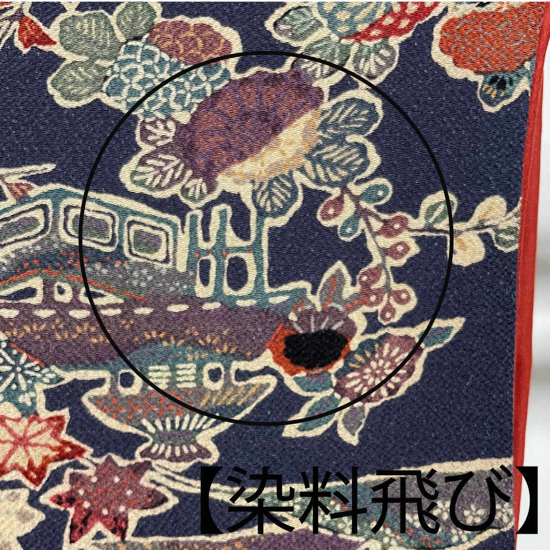 Small pattern, Length 154.5cm, Sleeve length 60.5cm, Lined, Blue-brown, Stencil dyeing, Floral pattern, Pure silk, A rank, Navy blue, 1115002293218