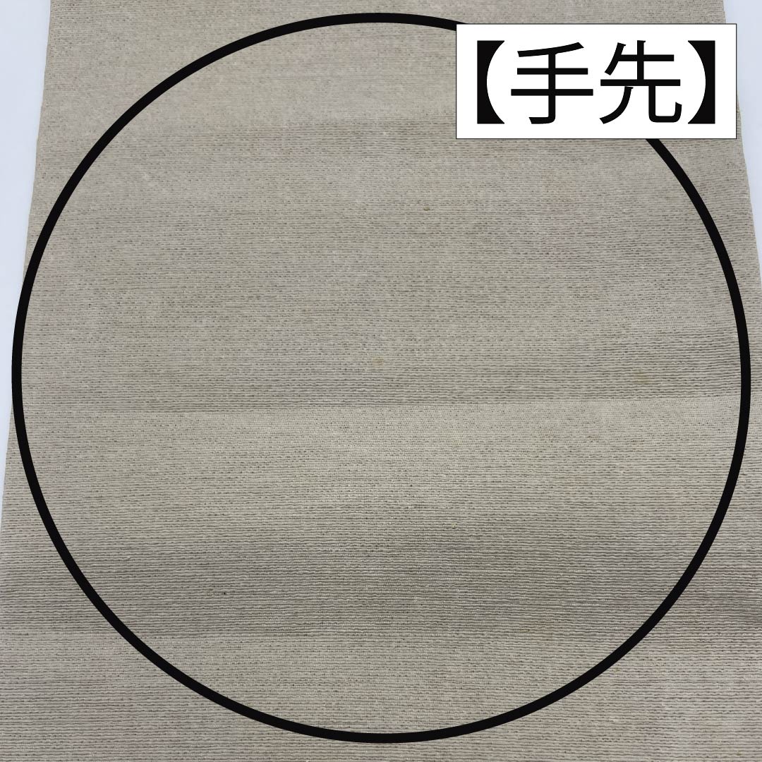 Nagoya Obi, Pure Silk, Grade B, Silk Gray, Bingata-style Stencil Dyeing, Peony Design, Length 347cm, Six-fold, Casual, Gray, Product Number 1124010484322, Nagoya Style