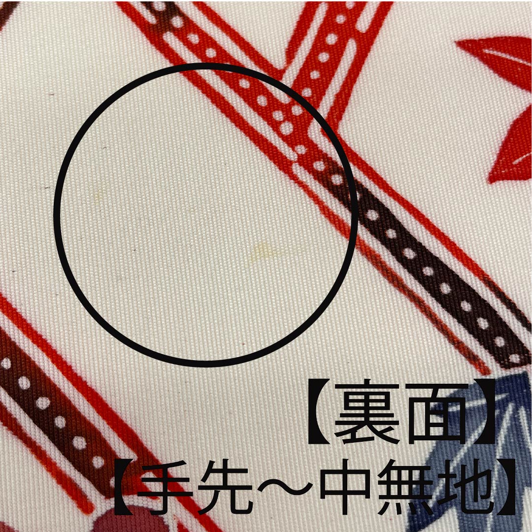 Nagoya obi, white, Kyo-Bingata, peony, plum, bamboo, obi length 364.5cm, pure silk, A rank, point pattern, casual, white, 1124004803311, Nagoya style