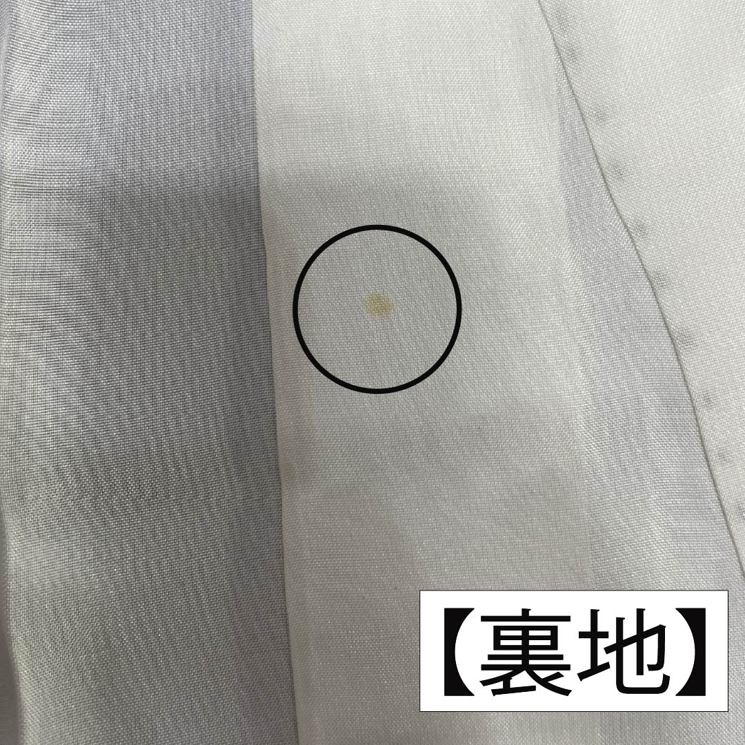 紬 正絹 Sランク 身丈155cm 裄丈63.5cm 鋼色（はがねいろ） 本場大島紬 片ス式 9マルキ 袷 青系 1116004202317