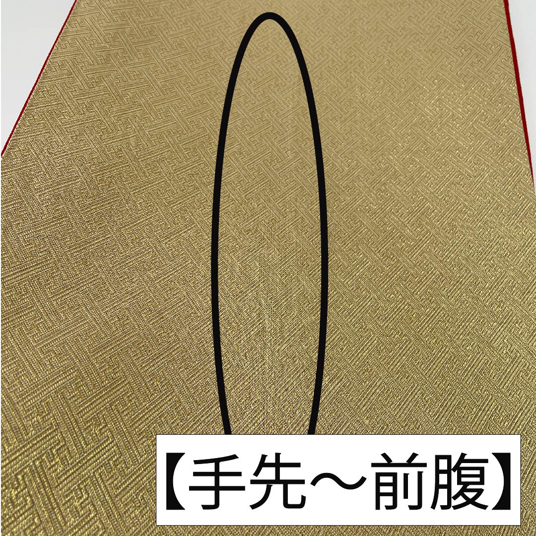 Fukuro Obi, pure silk, Torukoakairo (red), flowing water, twisted plum, pine, bamboo and plum, circle with crane, obi length 444cm, A rank, six-pass, formal, red, 1123011573312