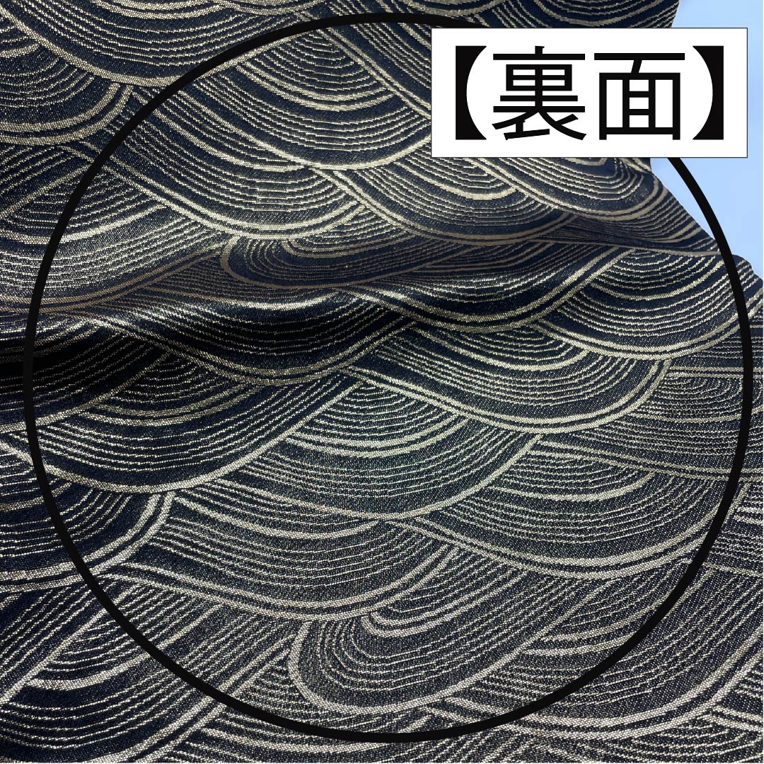 袋帯 正絹 振袖用 流水 帯丈432cm Sランク 六通 フォーマル 金系 1123013552321