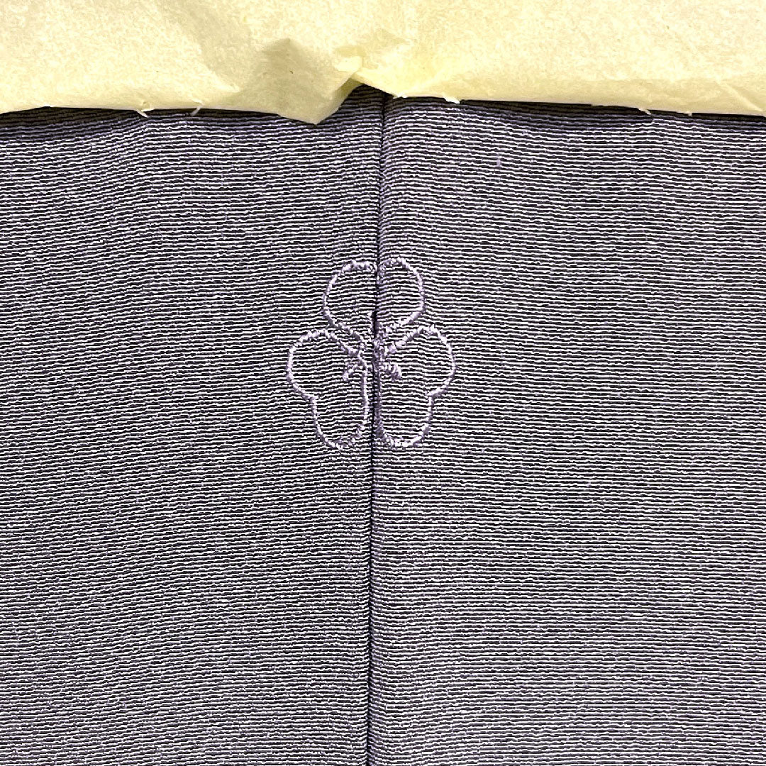 Plain color, vegetable dye, Katabamimon, Length 151cm, Sleeve length 62cm, Lined, Pure silk, S rank, Purple, 1114000202120