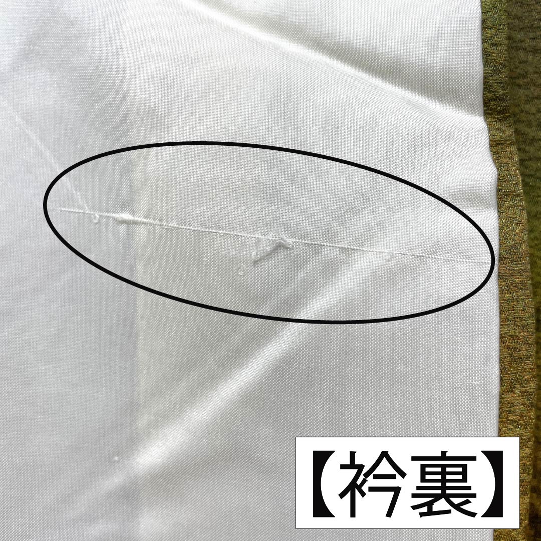 Silk Hōmongi, Rank A, Lined, Length 156cm, Sleeve-to-Sleeve 58.5cm, Bokeh-dyed, Abstract Pattern, Tsukesage, Gradation, 1112007563399