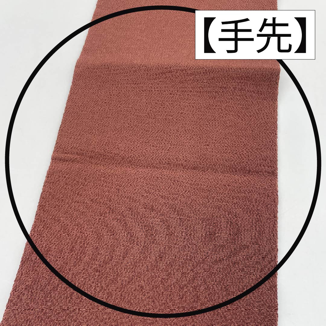 Nagoya Obi, Pure Silk, S-Rank, Dark Brown (Koichaiiro), Stencil-Dyed, Chirimen Fabric, Echigo Stencil-Dyed, Length 363cm, Pointed Pattern, Casual, Brown, Product Number 1124010492314, Nagoya Style