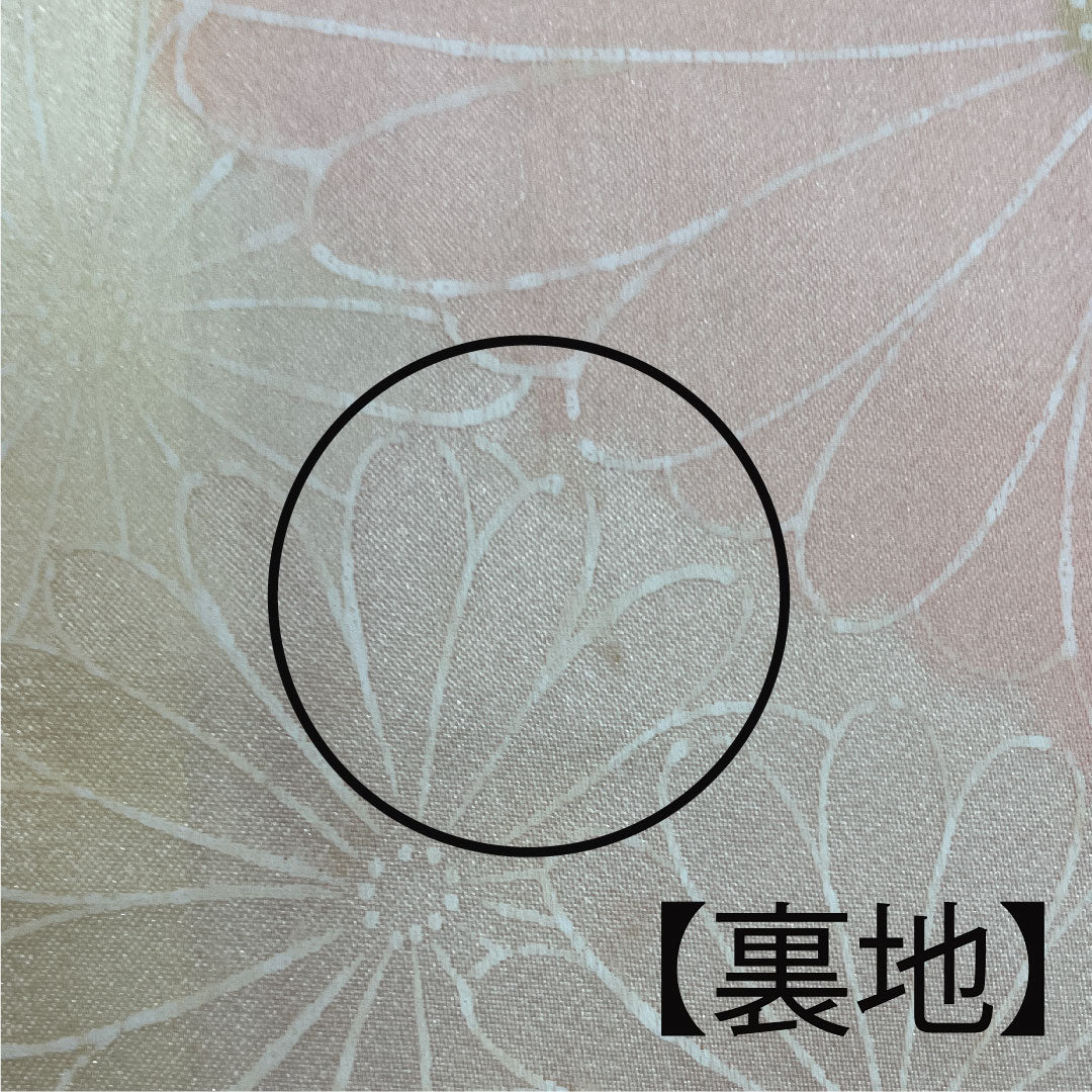 Haori, Length 81cm, Sleeve length 64.5cm, Kyoto scarlet, Shibori, Geometric pattern, Pure silk, A rank, Lined, Vermilion, 1117000383916