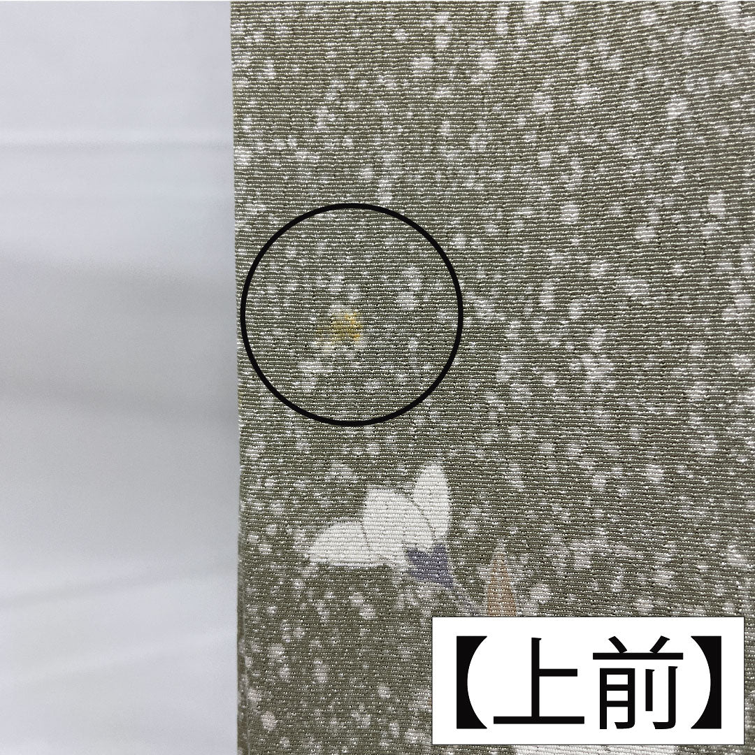訪問着 正絹 袷 身丈157.5cm 裄丈62cm 蠟色（ろういろ） タタキ染 京友禅 菊 菖蒲 一つ紋 Sランク 緑系 1112005252319