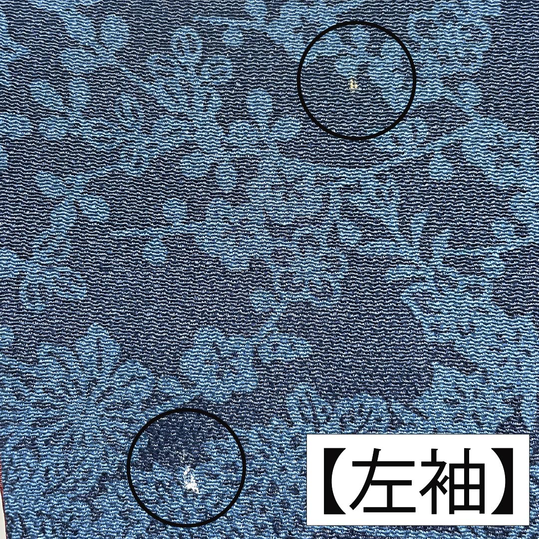 訪問着 正絹 身丈159cm 裄丈62cm 袷 濃紺色（のうこんいろ） 型染 総花 Aランク 紺系 1115005403318