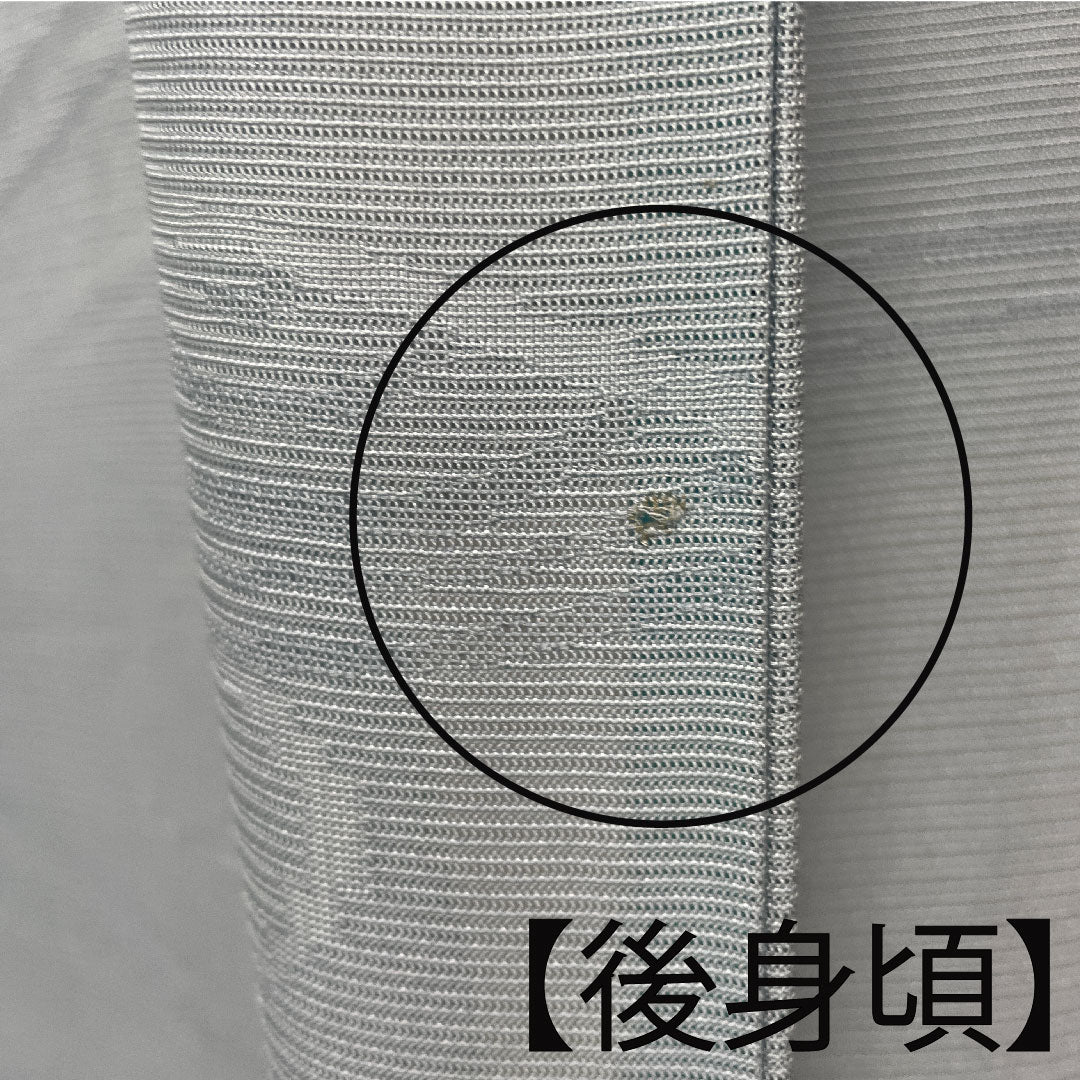 Summer pure silk plain color Length 162.5cm Sleeve length 63cm Kinuta celadon color Plum blossom Basting thread included Flowing water Silk A rank Light blue 1132000493424