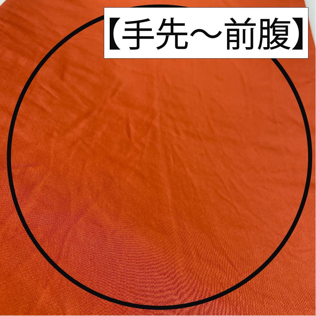 Pure silk obi for furisode (long-sleeved kimono), featuring auspicious motifs such as round crests, Chinese flowers, and butterflies. Length: 434cm. A-rank. Six-fold obi. Formal. Gold. Product number: 1123014273321