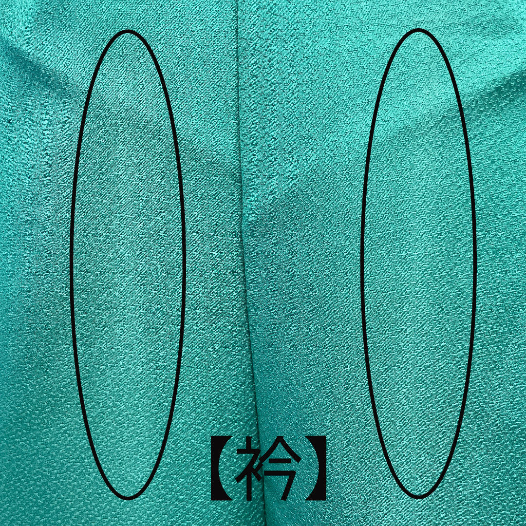 色無地 斉藤三才 三才鳥  身丈152.5cm 裄丈65.5cm 袷  正絹 Aランク 緑系 1114000443219