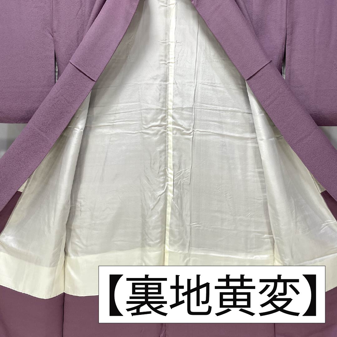 Komono: Silk Houmongi (A Rank), Lined, Length 155.5cm, Sleeve-to-sleeve 60cm, Kyo-fujiiro (Kyoto Wisteria Color), Muji Tsukesage, Swatow Embroidery, Yukiwa, Swallowtail Butterflies, Sewn Mon, Purple Family, 1112007033320