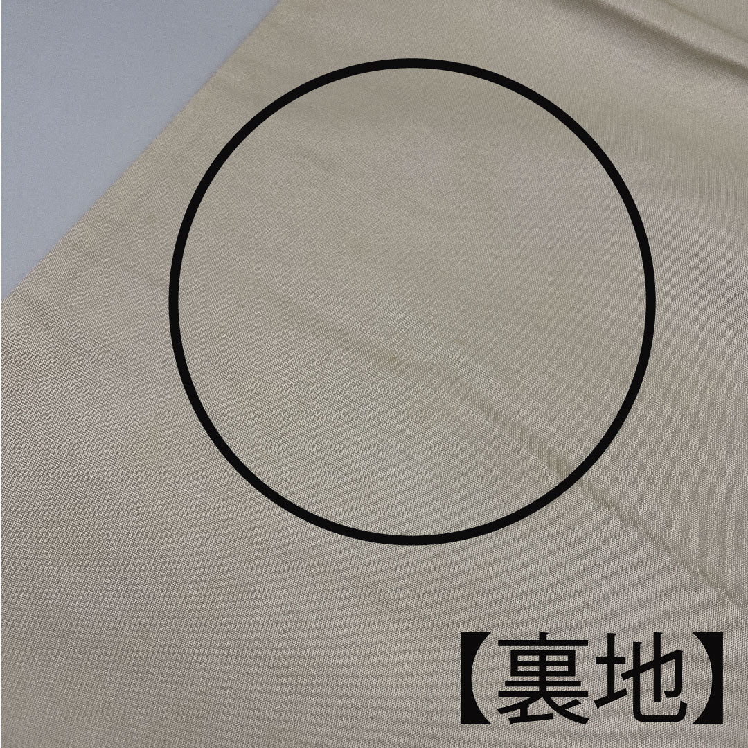【未仕立】袋帯 正絹 Aランク 向かい鶴     帯丈416cm 六通 フォーマル 金系 1123003693321
