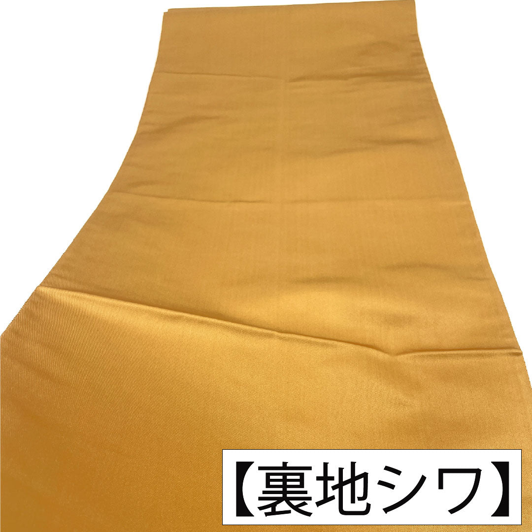 袋帯 正絹 Sランク 団十郎茶色（だんじゅうろうちゃいろ） 引箔 草花模様 帯丈442cm ポイント柄 セミフォーマル 茶系 1123016192314