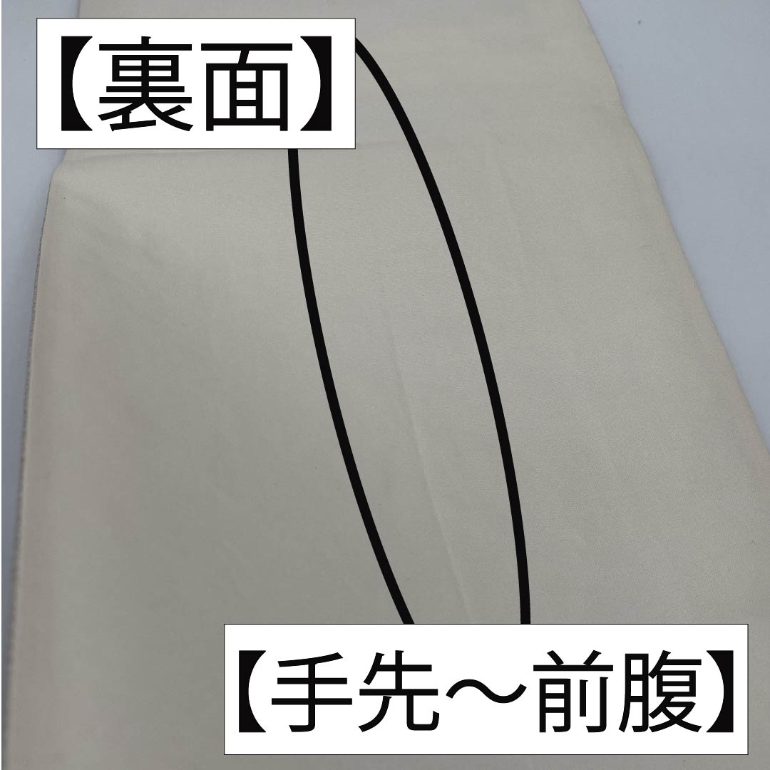 袋帯 正絹 生成り色（きなりいろ） 華文 七宝 桜 菊 帯丈444cm Aランク 六通 フォーマル 銀系 1123012103322