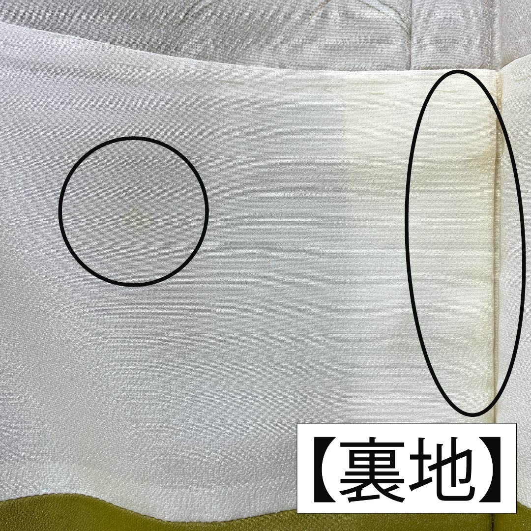 Komon (small pattern) polyester kimono, A rank, length 155.5cm, sleeve length 63cm, lined, walnut color (kurumiiro) with dew-grass pattern, backless, washable, beige, 1115007123325