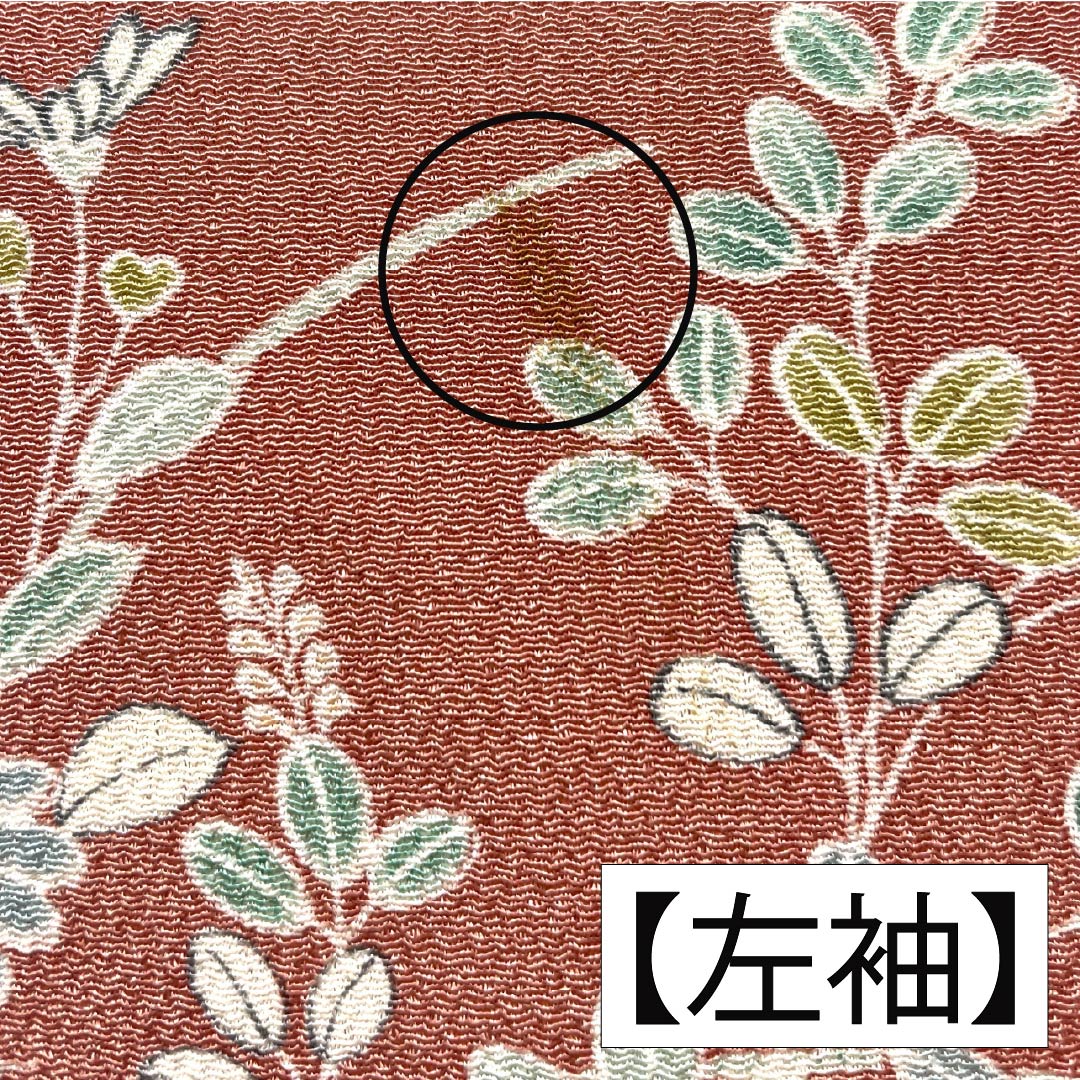 小紋 正絹 身丈156cm 裄丈62.5cm 袷 浅蘇芳色（あさきすおういろ） 草花模様 Aランク ピンク系 1115005083313
