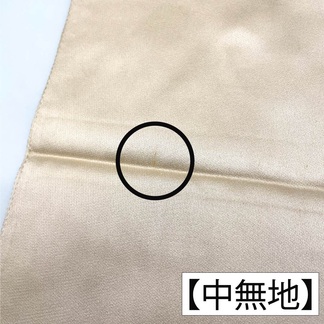 袋帯 正絹 Aランク 唐織 西陣織 慶長柄 帯丈440cm 六通 フォーマル 金系 1123017683321