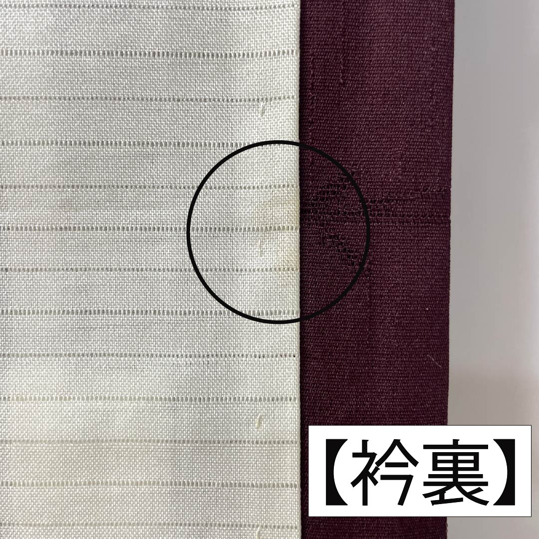 夏物 正絹 色無地 身丈166.5cm 裄丈67cm 桑の実色（くわのみいろ） 紋紗 松葉 紗 Sランク 紫系 1132002742520