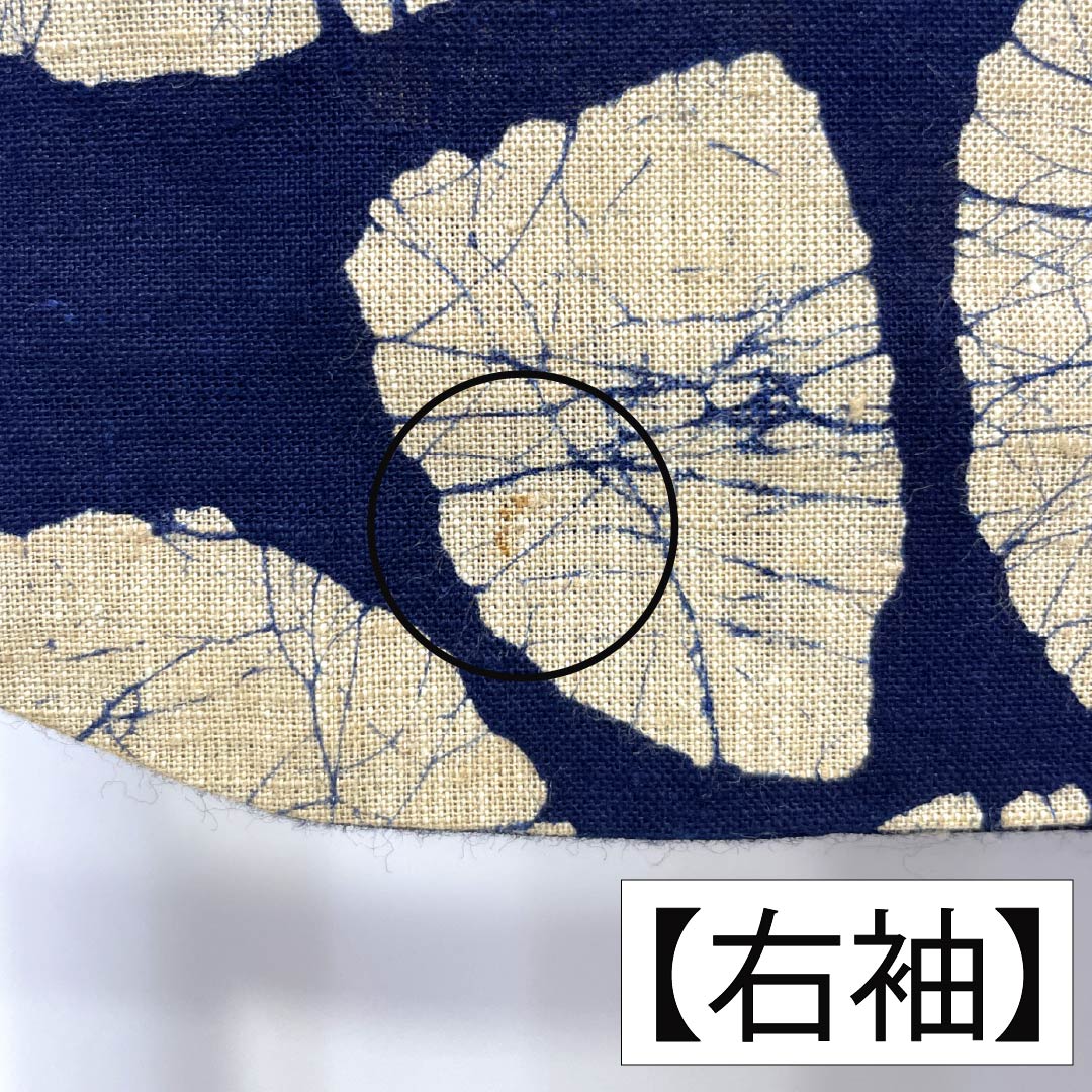 浴衣 木綿 身丈154cm 裄丈62.5cm Bランク 単衣 紺系 濃紺色（のうこんいろ） 向日葵 1118005844218